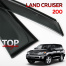 Дефлекторы на окна Well Visors Premium на Toyota Land Cruiser 200