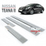 Накладки на пороги на Nissan Teana 2 (J32)