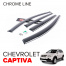 Дефлекторы окон Chrome Line на Chevrolet Captiva