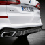 Карбоновый диффузор M Performance для BMW X5 G05