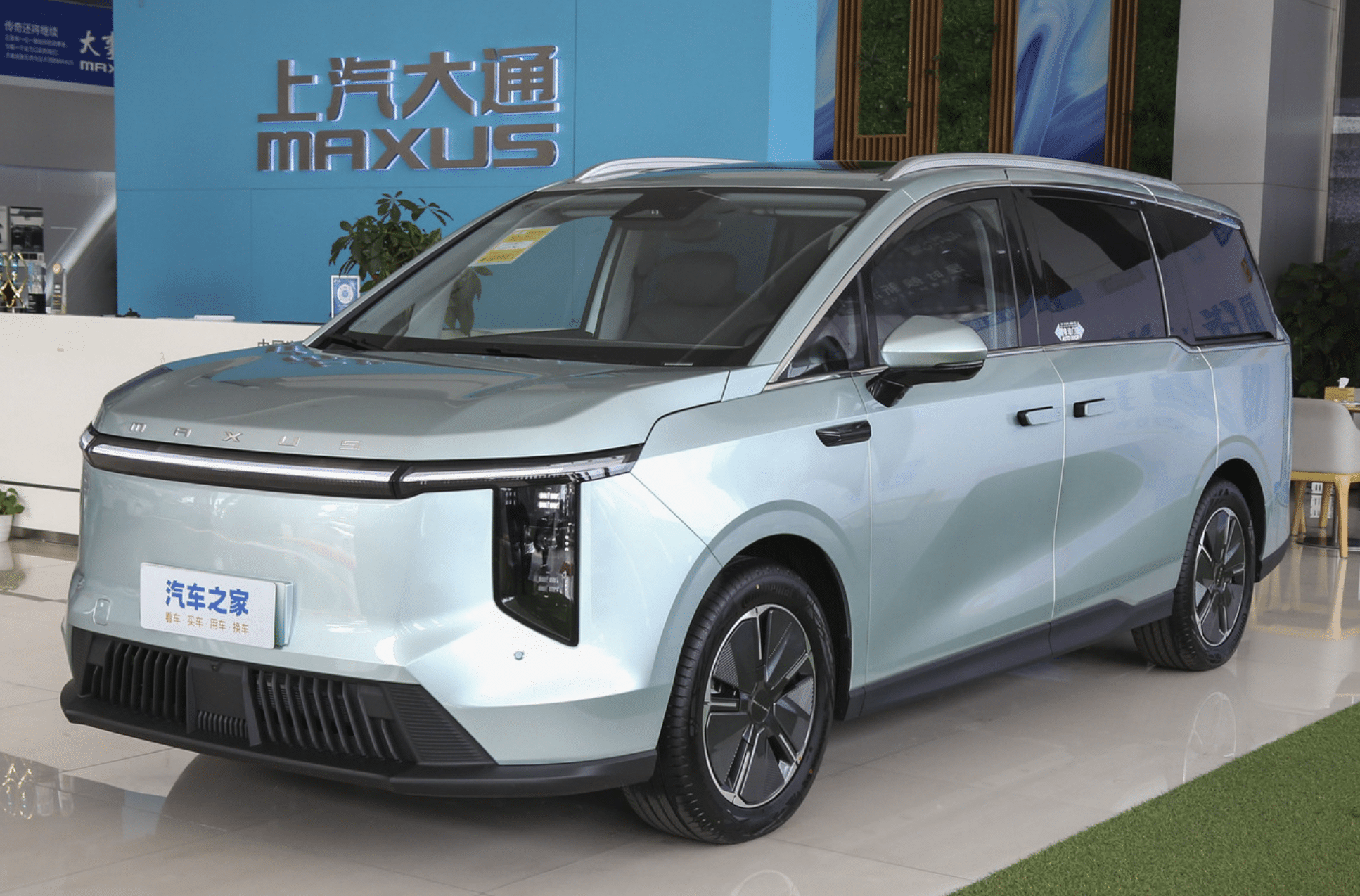 Минивэн SAIC Maxus Mifa 7 официально поступит в продажу на автосалоне в Гуанчжоу
