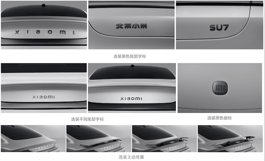 Вчера Министерство промышленности и информационных технологий (МИИТ) Китая опубликовало подробную информацию о заднеприводной версии этого автомобиля, подчеркнув соответствие Xiaomi нормативным стандартам и подготовив почву для предстоящего выпуска н
