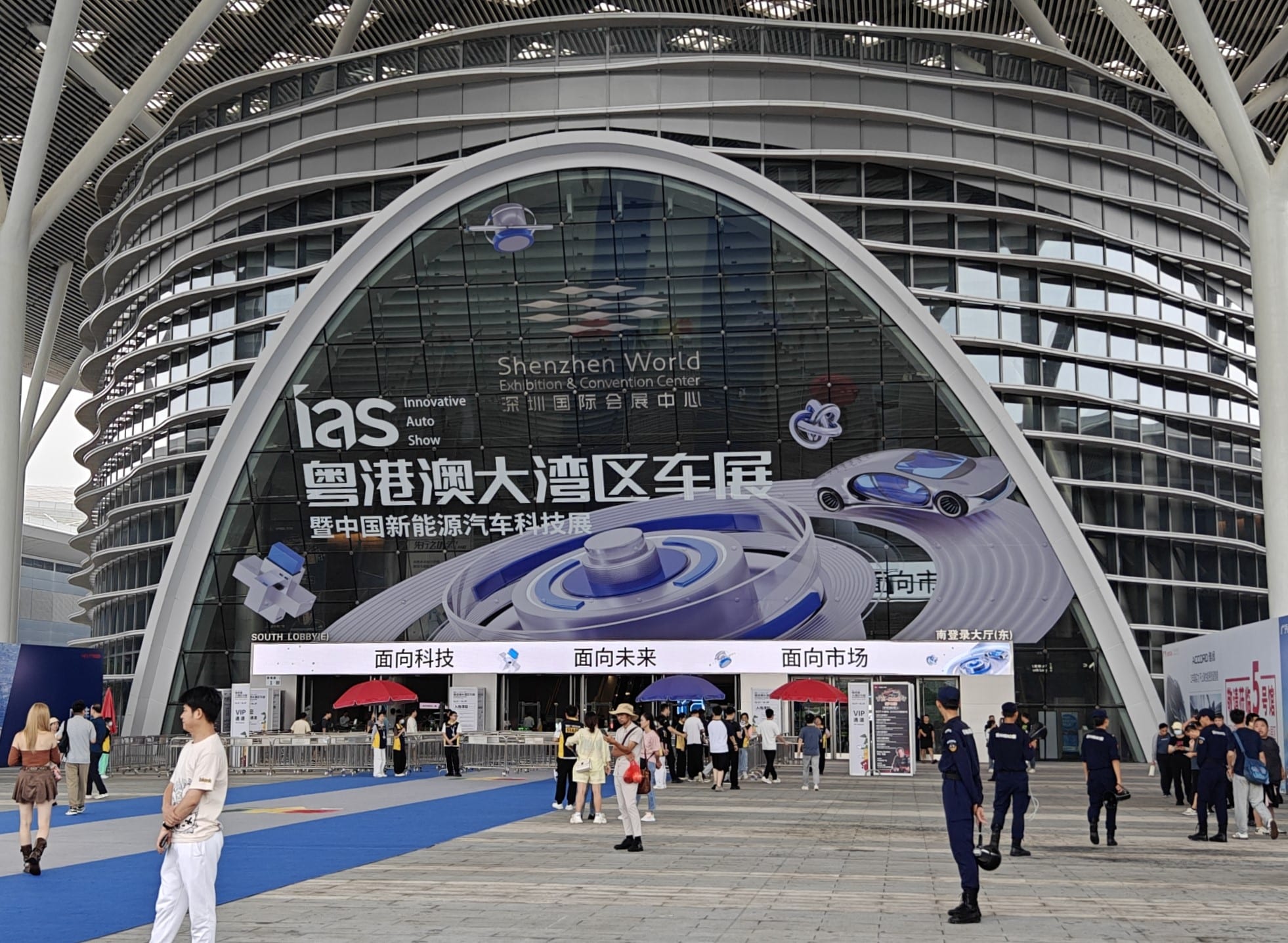 Компания BYD лидирует на автосалоне в Шэньчжэне в 2024 году, потратив 12,5 млрд рублей миллионов долларов