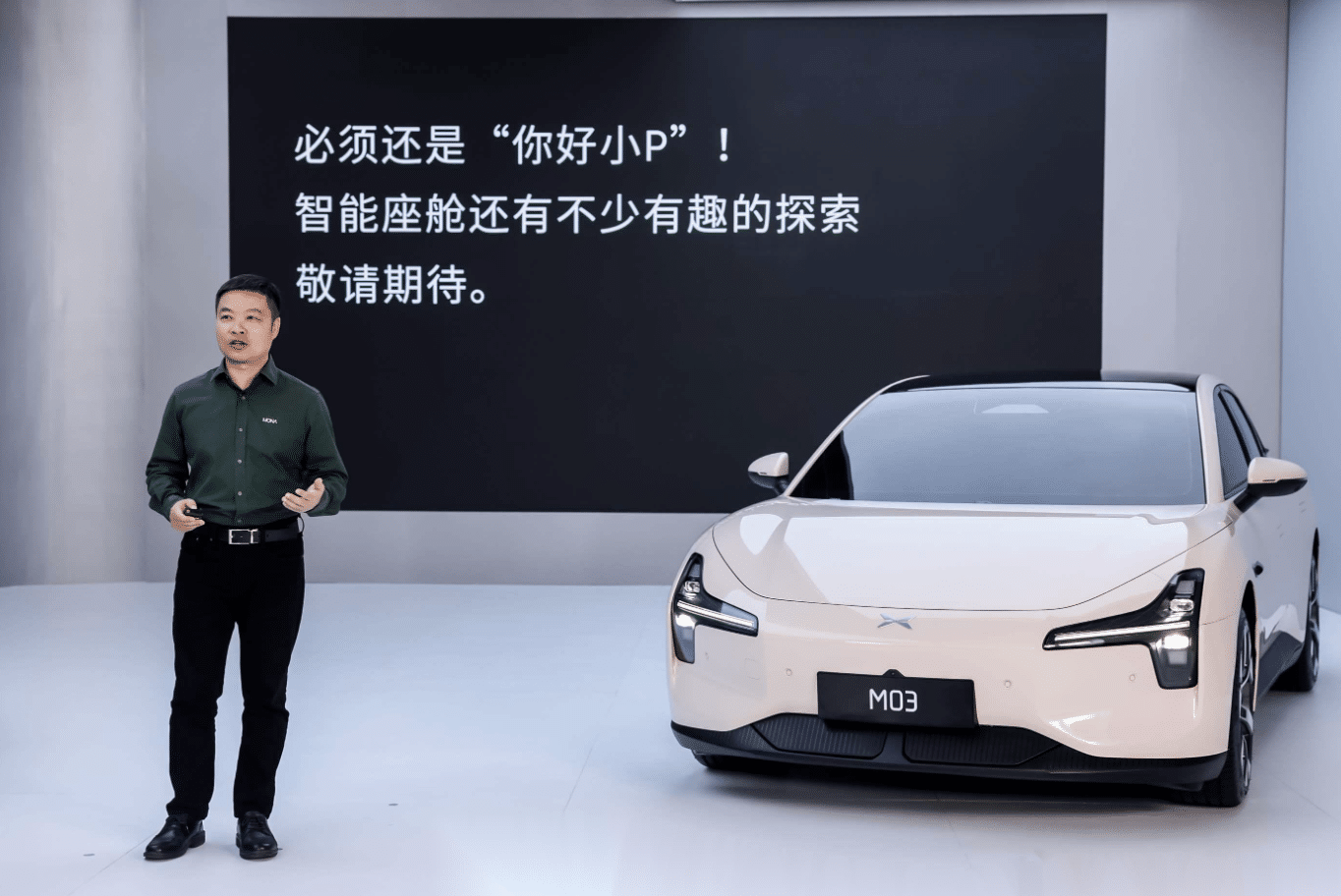 Генеральный директор Xpeng критикует недостаточное внимание автомобильной промышленности к технологиям