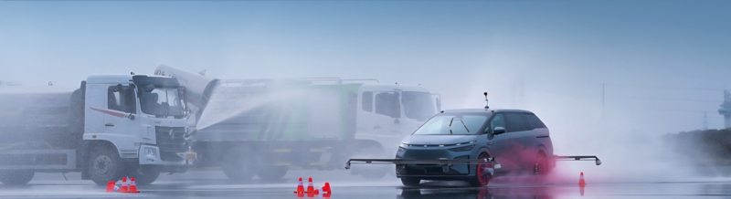 Модель выделяется рядом передовых технологий и впечатляющими характеристиками, согласно официальной информации на сайте Xpeng.