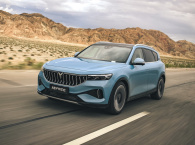 
                      Voyah Free
            I            Внедорожник 5 дв.
                                  