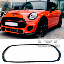Черная рамка решетки для Mini F55 / F56 / F57