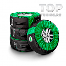 Комплект чехлов для колес Skoda