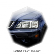 НАКЛАДКИ НА ПЕРЕДНИЕ ФАРЫ HONDA CR-V (1995-2001)
