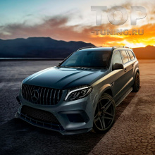 Обвес Renegade для Mercedes GLS X166