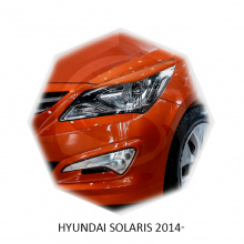 Реснички CS для Hyundai Solaris 1 (рест)