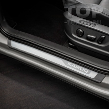 Оригинальные накладки на пороги Karoq
