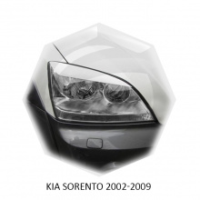 Реснички на фары для Kia Sorento 1 
