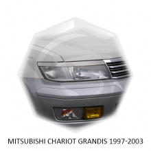 Реснички на фары для Mitsubishi Chariot 3