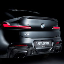 Lip spoiler (real carbon) for BMW X4 G02 / X4M F98 