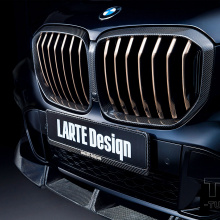 Карбоновая отделка решетки радиатора BMW X5 G05