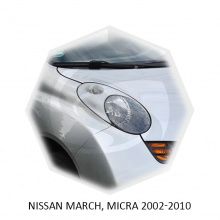 10552 Реснички GT для Nissan Micra K12