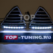 Ходовые огни Chrome Kit в передний бампер Focus 3 