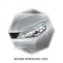 10577 Реснички GT для Nissan Wingroad