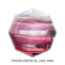 10637 Реснички X-Force для Toyota Cresta 90