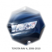 Реснички GT для Toyota RAV4 3