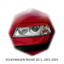 10695 Реснички Sport Line для Volkswagen Passat B5