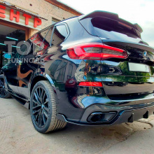 Спойлер Le-Man 24 для BMW X5 G05