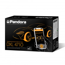 Автомобильная сигнализация Pandora DXL 4710 с автозапуском