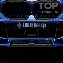 Сплиттер Larte Performance (нижняя часть) для BMW X6 G06