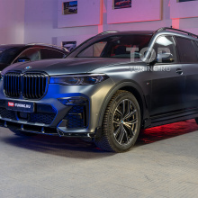 Тюнинг BMW X7 G07 - Дооснащение GT PRO