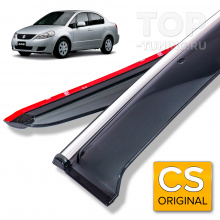 Дефлекторы окон CS Original для Suzuki SX4 