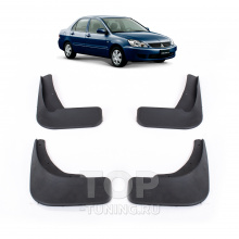 Брызговики CS Original для Mitsubishi Lancer 9 / Lancer Cedia