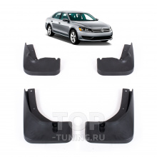 Брызговики CS Original для Volkswagen Passat B7