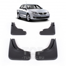 Брызговики CS Original для Volkswagen Bora 2009-2012