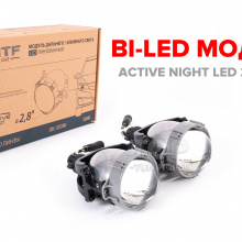 Комплект из двух светодиодных Би-Линз Active Night LED / 2.8 дюйма, круглая, 5500K - 2 шт. купить