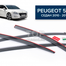 11041 Дефлекторы окон CS Original для Peugeot 508 (Седан)