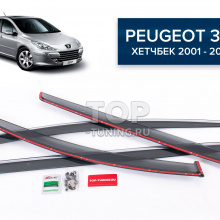 11042 Дефлекторы окон CS Original для Peugeot 307 (хетчбек)