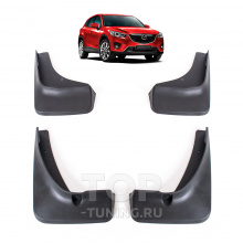 Брызговики CS Original для Mazda CX-5 1