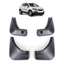 Брызговики CS Original для Opel Mokka 1