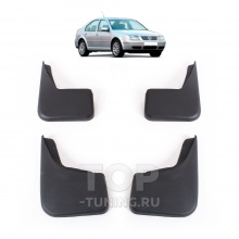 Брызговики CS Original для Volkswagen Jetta 4