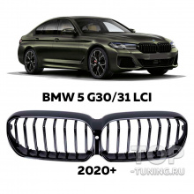 Черная Performance решетка для BMW 5 G30/31 LCI