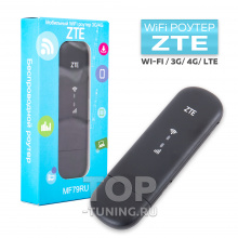 Универсальный USB модем ZTE Wi-Fi / LTE / 4G