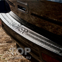 Накладка Bastion на задний бампер для Great Wall Hover H2 