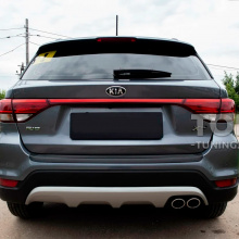Накладка Bastion на задний бампер для Kia Rio 4 X-Line