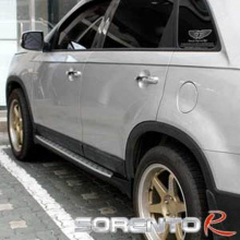 Пороги-ступени BMW Style для Kia Sorento 2