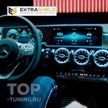 Extra Shield защита экрана 10,25 дюймов для Mercedes CLA (C118) / GLA (H247) / GLB (X247) / A-class (W177)