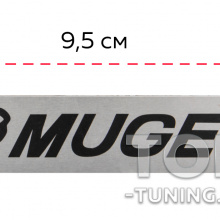 Металлическая эмблема Mugen - 95 x 15 мм.
