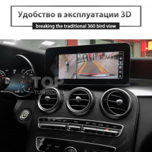 Бесшовная система кругового обзора 360° градусов Mercedes C-Class W205 2018+