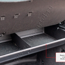 12114 Ящик-органайзер в багажник Skoda Octavia A7