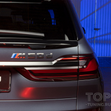 Лип спойлер под стекло - Тюнинг BMW X7 G07 - Пакет дооснащения GT PRO